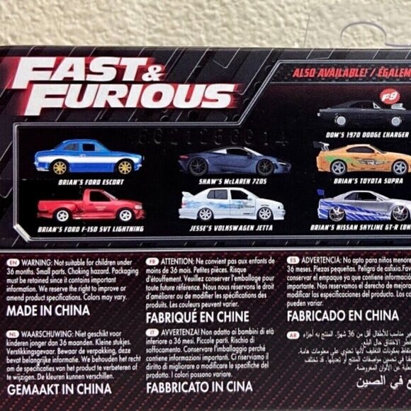 Jada Fast & Furious Brian’s Ford Escort Blue 1:32 Die-cast Car Paul Walker NIP - Picture 3 of 5